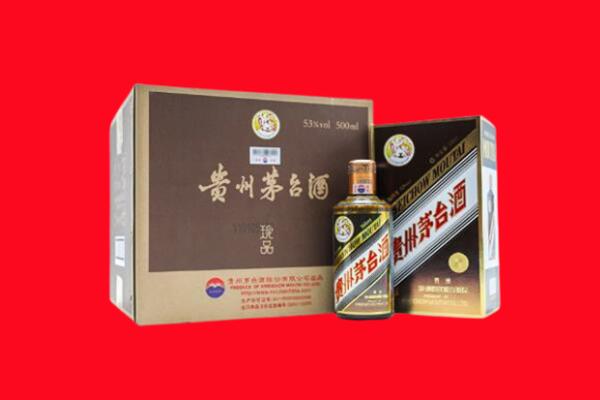 南充市嘉陵区回收珍品茅台酒